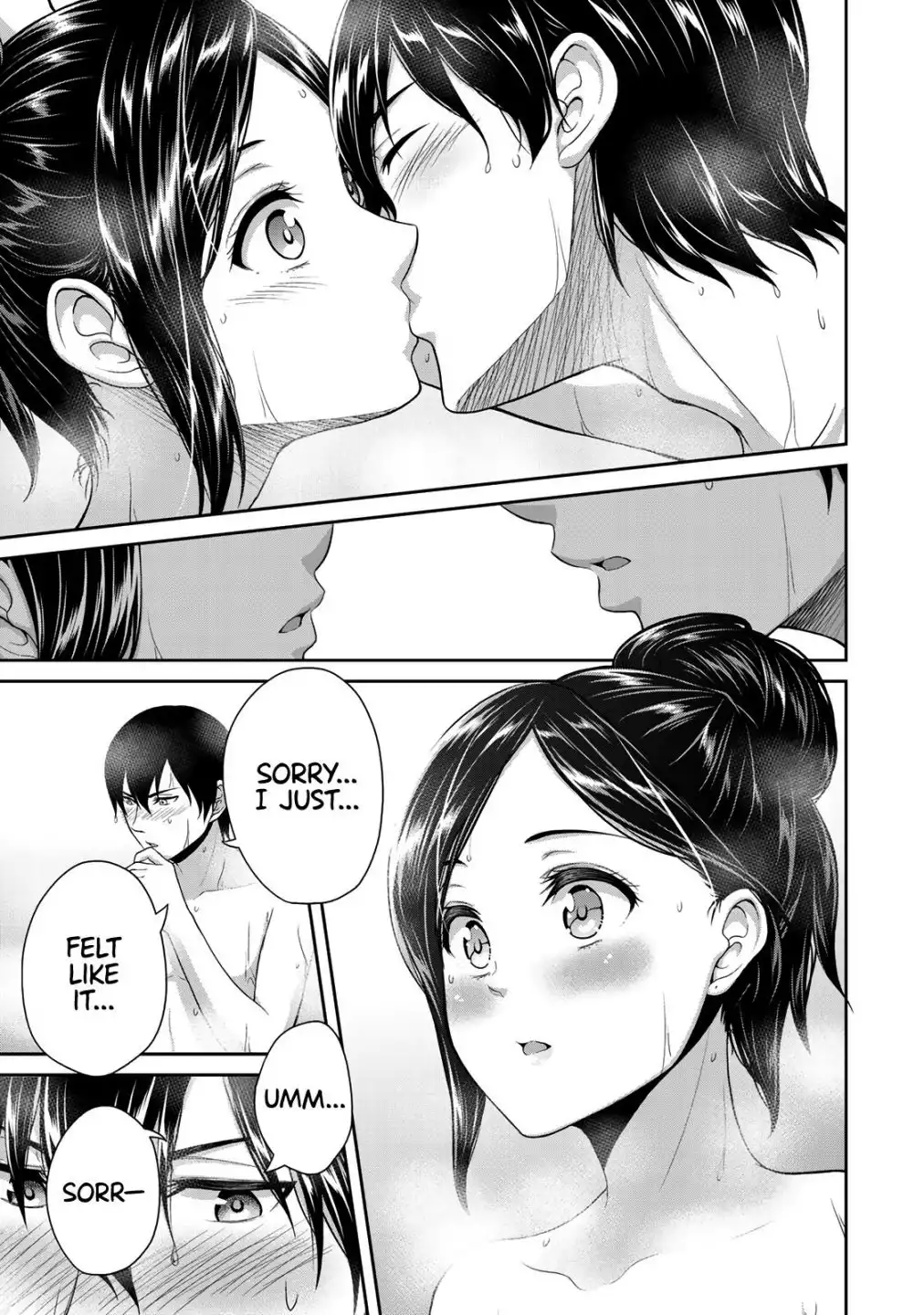 Fechippuru ~Our Innocent Love~ Chapter 6 11